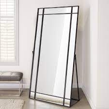 Brock Floor Mirror